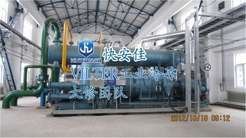 韋爾特VRS3700壓縮機保養(yǎng)_設(shè)備欄目_