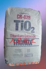 為什么鈦白粉樣本及產(chǎn)品圖片-機(jī)電商情網(wǎng)電子樣本庫