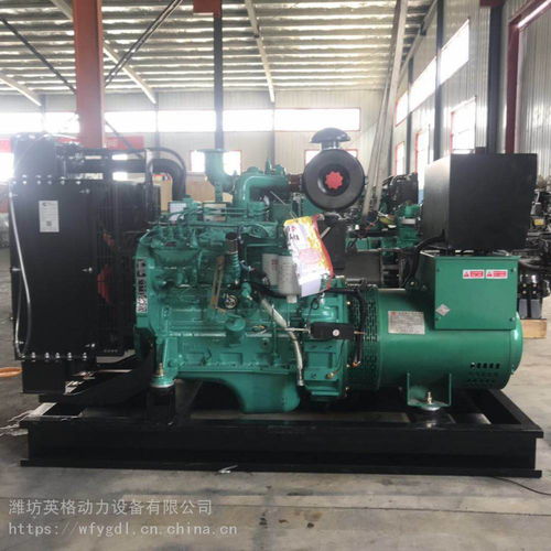 價(jià)格 廠家 中國(guó)供應(yīng)商