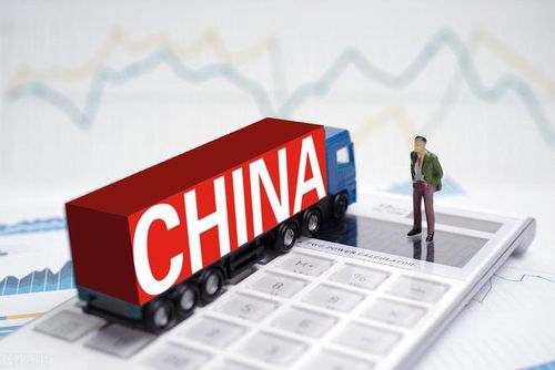 中美貿易回暖，對美出口增長8.1%，機電化工產品成主力軍