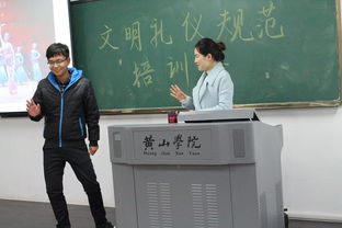 機電工程學院攜手化學化工學院舉辦學生干部禮儀規范培訓會