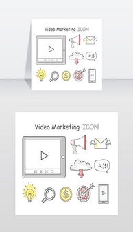 日用品互聯網銷售中分隔素材的應用與下載指南